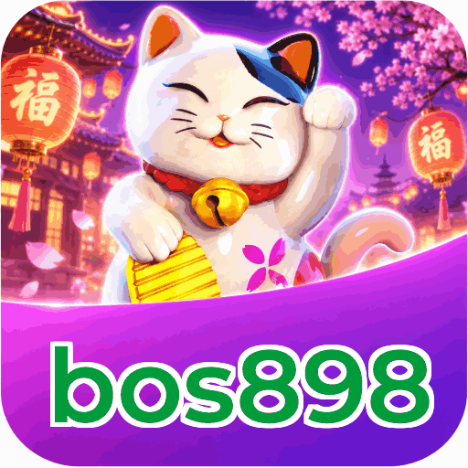 bos898